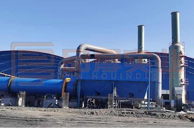 煤泥烘干機(jī)